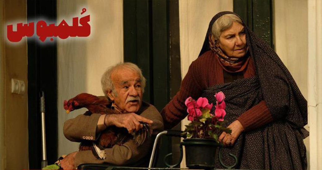 تیزرها